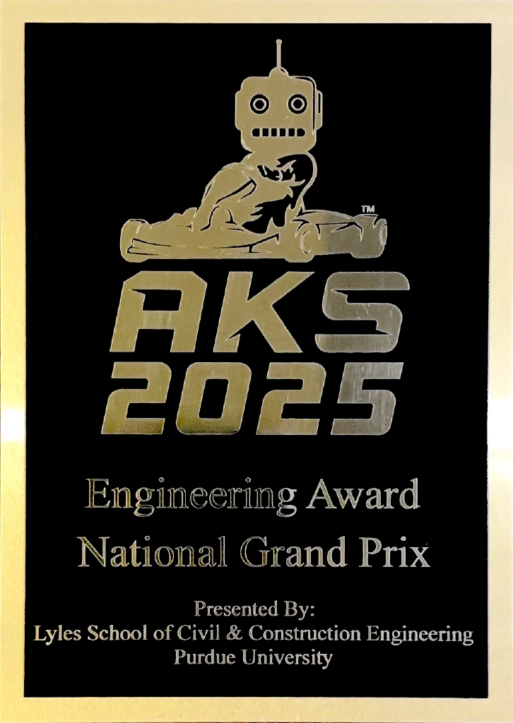 2025 Engineering Award