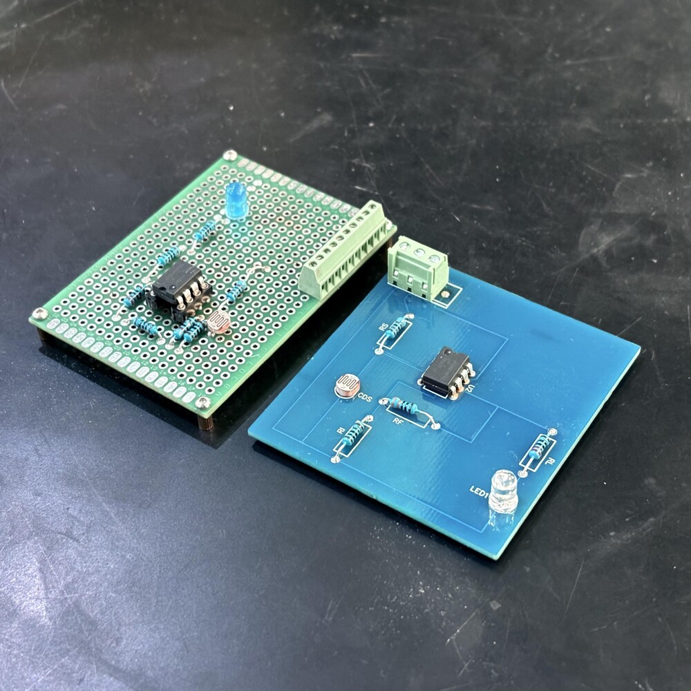 Custom Circuit and Prototype